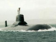 Подводная лодка ВМФ России <br> четвертого поколения